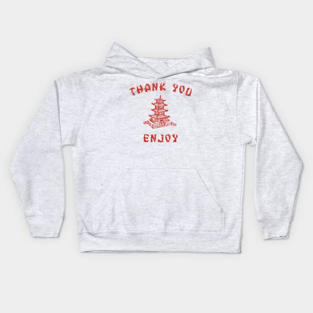 Thank You, Enjoy 1973 Kids Hoodie by JCD666